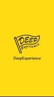 DeepExperience 施設用 포스터