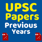 آیکون‌ UPSC Question Papers (Download PDF)