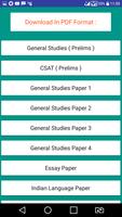 UPSC Question Papers (Download PDF) ภาพหน้าจอ 1