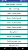 UPSC Question Papers (Download PDF) ภาพหน้าจอ 2