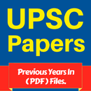 UPSC Previous Year Question Papers (PDF) APK