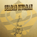 Shabad Niwaran (With Lyrics) APK