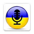 Radio Ukraine ikon