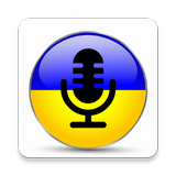 Radio Ukraine 아이콘