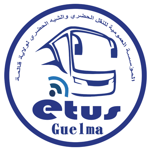 TANAKOLI  - Etus Guelma