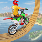 Water Bike Surfing Adventure أيقونة