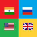 World Flags Quiz APK