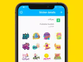 Descarga de APK de WA Stickers - ملصقات عراقية para Android