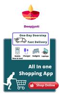 Deepjyoti All-In-One Shopping syot layar 1