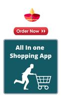 Deepjyoti All-In-One Shopping 截图 2