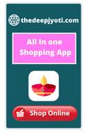 Deepjyoti All-In-One Shopping capture d'écran 3