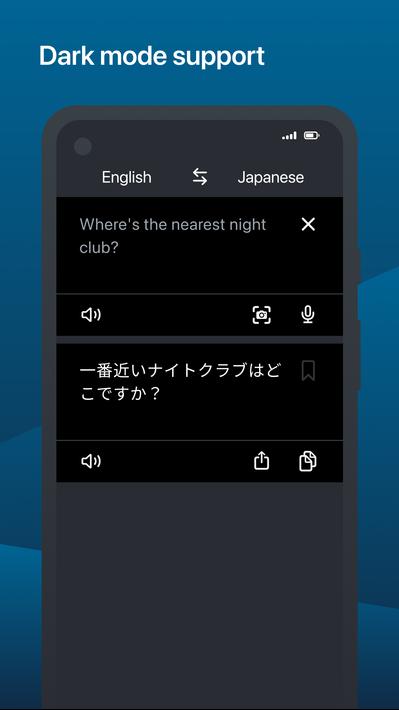 DeepL APK for Android Download