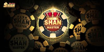ShanMaster capture d'écran 1