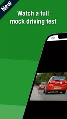 Driving Theory Test 2023 アプリダウンロード