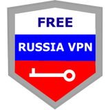 Россия VPN бесплатно