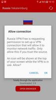 برنامه‌نما Russia VPN Free عکس از صفحه