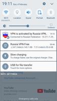 Russia VPN Free ภาพหน้าจอ 3