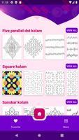 Kolam Rangoli Designs screenshot 1