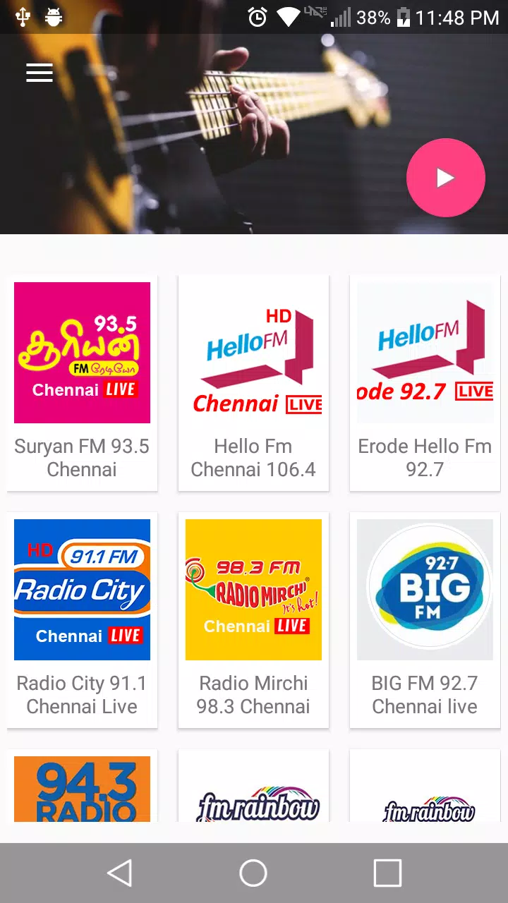 DG Tamil Radio APK for Android Download