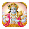 Vishnu Aarti