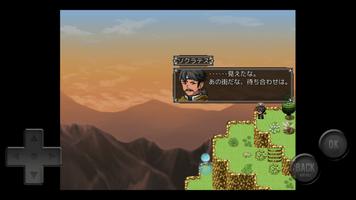 Machiavellist7 screenshot 3