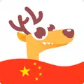 Deer Chinese