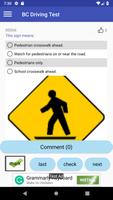 BC Driving Test screenshot 3