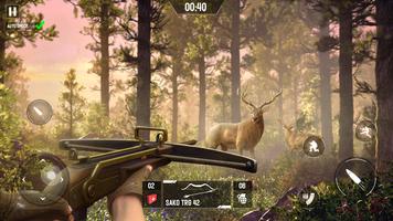 猎鹿人 - 狩猎 游戏 狩猎 模拟 截圖 1