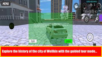 Euro Car: Simulator 2 screenshot 2