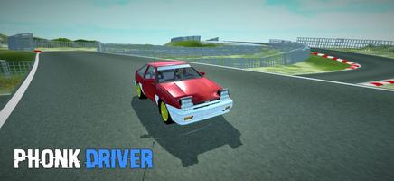 Phonk Driver 海報