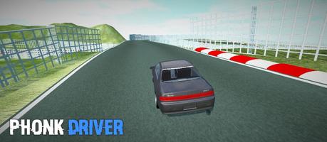 Phonk Driver 截圖 1