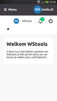 WStools.nl ポスター