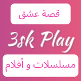 3sk Play icon