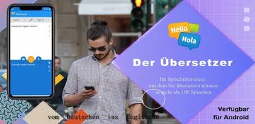 Der Übersetzer