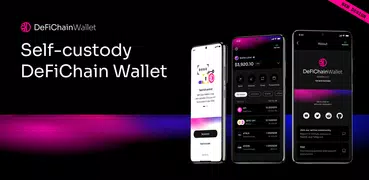 DeFiChain Wallet