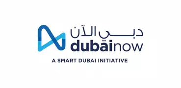 DubaiNow