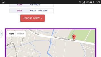 MoveClient - GPS tracker スクリーンショット 2