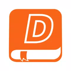 นิยาย Dek-D อ่านนิยายไทย アプリダウンロード