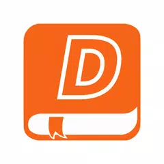 นิยาย Dek-D การ์ตูนดี EBook ดี XAPK 下載