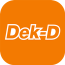 APK เว็บ Dek-D