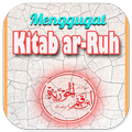 Menggugat Kitab arRuh