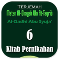 Matan Ghayah Bab Nikah