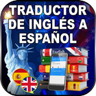Traductor Ingles: Español Guia icône