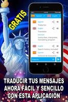 Traductor Ingles: Español Guia Affiche