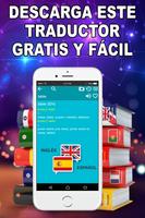 Traductor Ingles: Español Guia screenshot 2