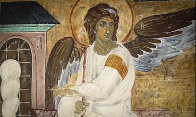 Молитвы Архангелы APK download