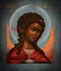 Молитвы Архангелы APK download