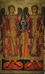 Молитвы Архангелы APK download