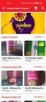DeoDap Rakhi Products poster