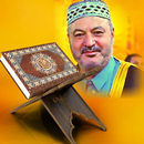 عامر الكاظمي  القران الكريم APK